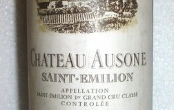 Saint-Emilion-1971.jpg