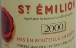 Saint Emilion Grand Cru Classé 2000 Château Figeac