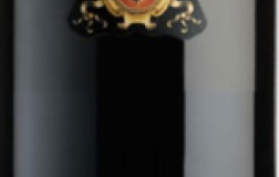 Serpara-2008.jpg