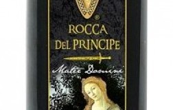 antica-hirpinia-Taurasi-2010-vino-rosso-campania.JPG