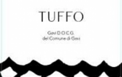Tuffo-2012.jpg