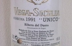 Vega-Sicilia-Unico-1991.jpg