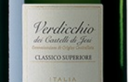 Verde-Ca-Ruptae-2014.jpg