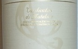 Verdicchio-dei-Castelli-di-Jesi-2009.jpg