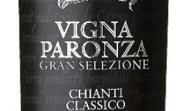 Vigna-Paronza-2013.jpg