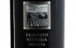 Vigne-di-Pettineo-2016.jpg