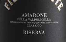 Allegrini amarone della valpolicella classico riserva fieramonte