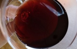 bicchiere di brunello di montalcino 1975 Fattoria dei barbi