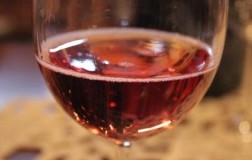 calice nebbiolo invecchiato