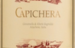 capichera isola di nuraghi capichera