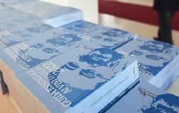 Guida Essenziale ai Vini d'Italia 2022 by DoctorWine
