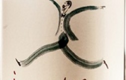 Fondo Bozzole Lambrusco Mantovano Incantabiss 2019