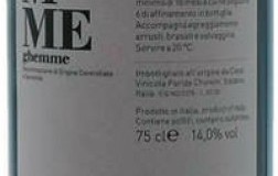 Paride Chiovini ghemme