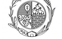Terre Vive Logo