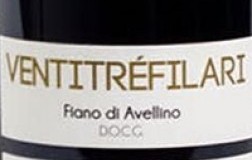 ventritrèfilari fiano di avellino numero primo