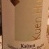 alto adige valle isarco riesling kaiton kuenhof vino bianco alto adige etichetta doctorwine
