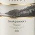 Agririva Trentino Chardonnay Vigna Loré 2022