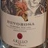 Arillo in Terrabianca Maremma Toscana Sangiovese Bevorosa 2022