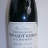 Nuits Saint Georges 1er Cru Aux Boudots 1999 Méo Camuzet