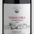 Baglio Oro Sicilia Nero d’Avola Guardiani di Ceppineri Riserva 2016