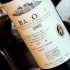 Barolo-Falletto-Et.-Bianca-2005.jpg