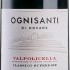 Bertani Valpolicella Classico Superiore Ognisanti di Novare 2021