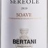 Bertani  Soave Sereole 2020