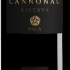 Cannonau-di-Sardegna-2011.png