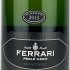 Cantine Ferrari Trentodoc Riserva  Perlé Nero 2015