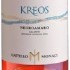 Castello Monaci Salento Negroamaro Kreos Rosé