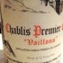 Vincent Dauvissat Chablis 1er cru Vaillons 2017