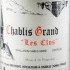 Domaine Rene et Vincent Dauvissat Chablis 1er Cru Les Clos 2017