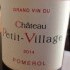 chateau petit village pomerol vino rosso bordeaux francia 2014