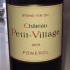 chateau petit village pomerol vino rosso bordeaux francia 2015