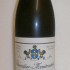 Chevalieres-Montrachet-Grand-Cru-2004.png