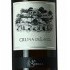 Cruna-deLago-Falanghina-2014.jpg