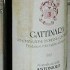 Antoniolo Gattinara Osso San Grato 1993