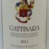 Antoniolo Gattinara Osso San Grato 2011