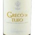 Greco-di-Tufo-2015.jpg