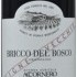 Accornero Grignolino del Monferrato Casalese Monferace Bricco del Bosco Vigne Vecchie 2015