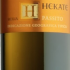 Hekate-2010.jpg