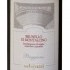 podere salicutti brunello di montalcino Piaggione 2012