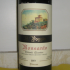 Il-Poggio-2001.jpg