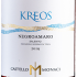 Castello Monaci Negroamaro del Salento Kreos  Rosé 2019