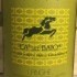 langhe riesling ca' del baio vino bianco piemonte etichetta doctorwine