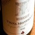 lungarotti torgiano rosso rubersco vigna monticchio riserva 2005 vino rosso umbria