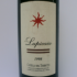 Lupicaia-1998.jpg