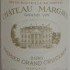 Chateau Margaux Margaux Premier Grand Cru Classée 1986