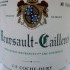 Meursault Cailleret 1er Cru 2005 Coche Dury