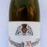 Meursault Perrières 1er Cru 2005 Matrot